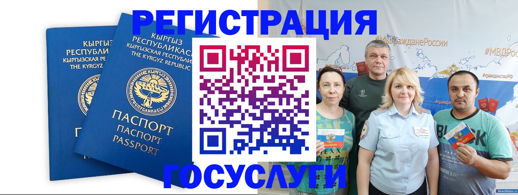 форма 3 в Кизилюрте